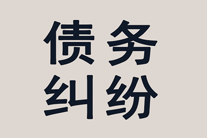 诉讼费律师胜诉后是否返还？