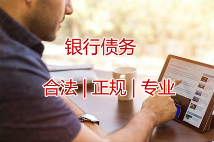 个人向公司借款未归还的处理流程